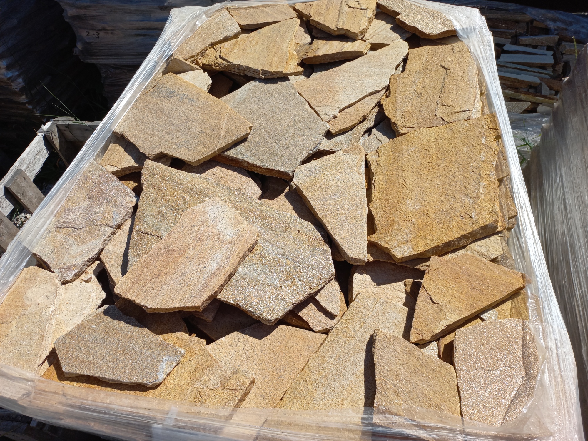 Плитняк златолит жёлтый золотистый для фасада 1,5-3см купить в Коркино