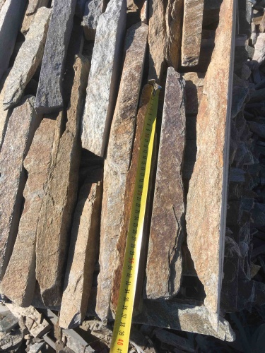 Горбушка златолит мультиколор для облицовки купить в Коркино