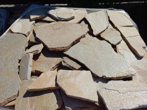 Плитняк златолит жёлтый для фасада 1,5-3 см купить в Коркино