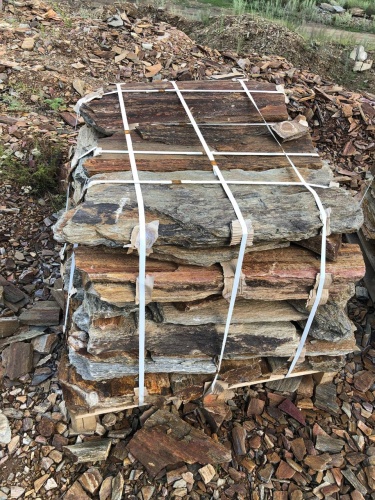 Плитняк кора дерева 50-100мм для пошаговых дорожек купить в Коркино