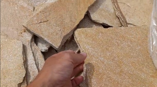 Плитняк златолит жёлтый золотистый для отмостки купить в Коркино