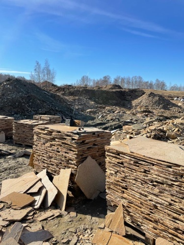 Плитняк златолит жёлтый золотистый для отмостки купить в Коркино