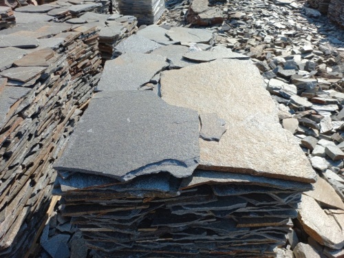 Серицит для лестницы, ступеней купить в Коркино